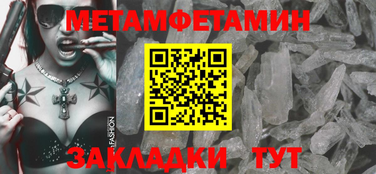 АМФ 98% Сыктывкар