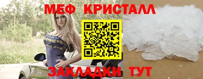 Альфа ПВП Гай