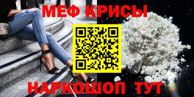 каннабис Гатчина