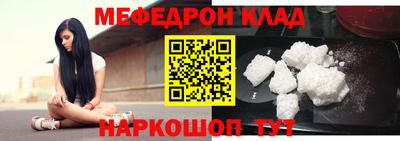 каннабис Гатчина