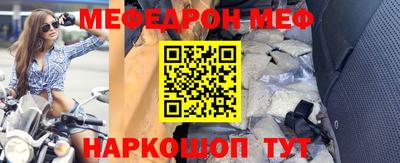 каннабис Гатчина