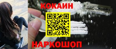 амфетамин Гагарин