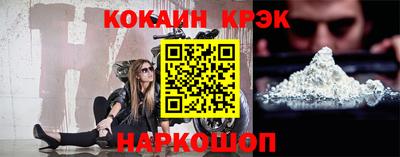 амфетамин Гагарин