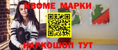 амфетамин Гагарин