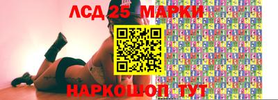 каннабис Гатчина