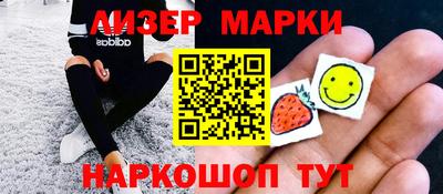 Альфа ПВП Гай