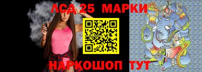 каннабис Гатчина