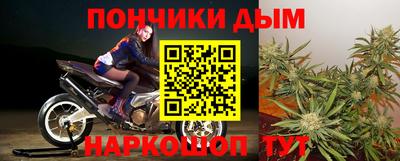 Альфа ПВП Гай