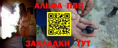 каннабис Гатчина