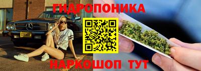 амфетамин Гагарин