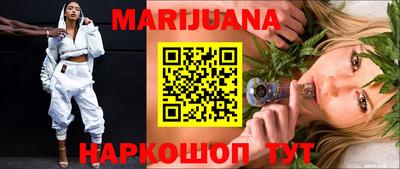 Альфа ПВП Гай