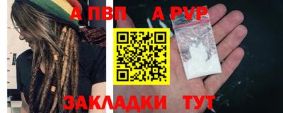 каннабис Гатчина