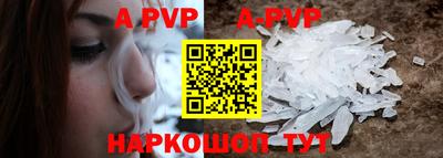 каннабис Гатчина