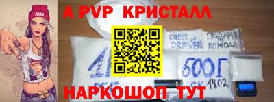 каннабис Гатчина