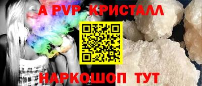 каннабис Гатчина
