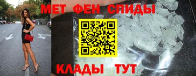 Альфа ПВП Гай