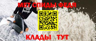 каннабис Гатчина