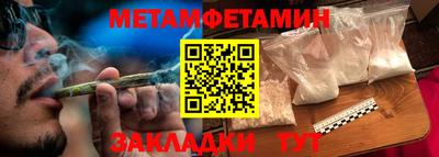 каннабис Гатчина