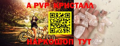 каннабис Гатчина