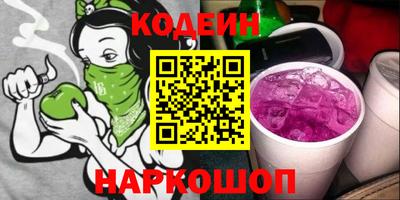 каннабис Гатчина