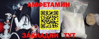 каннабис Гатчина