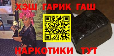 амфетамин Гагарин